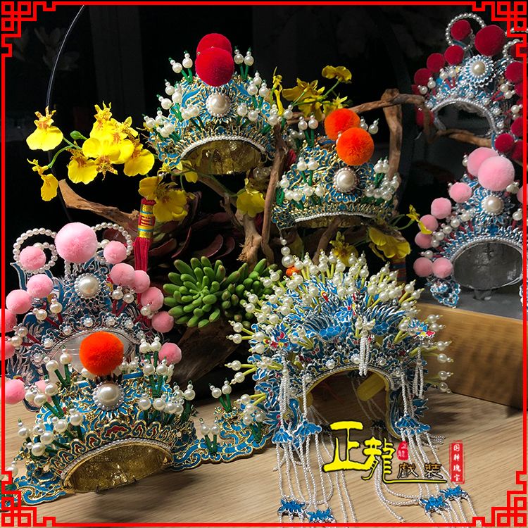 义马戏曲迷你小盔帽家居办公室玄关桌面装饰