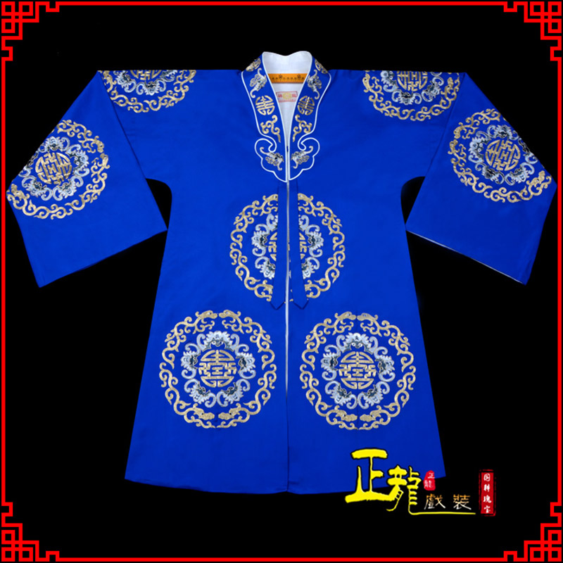 义马老旦团花披夫人土地婆软绉五蝠女员外衣