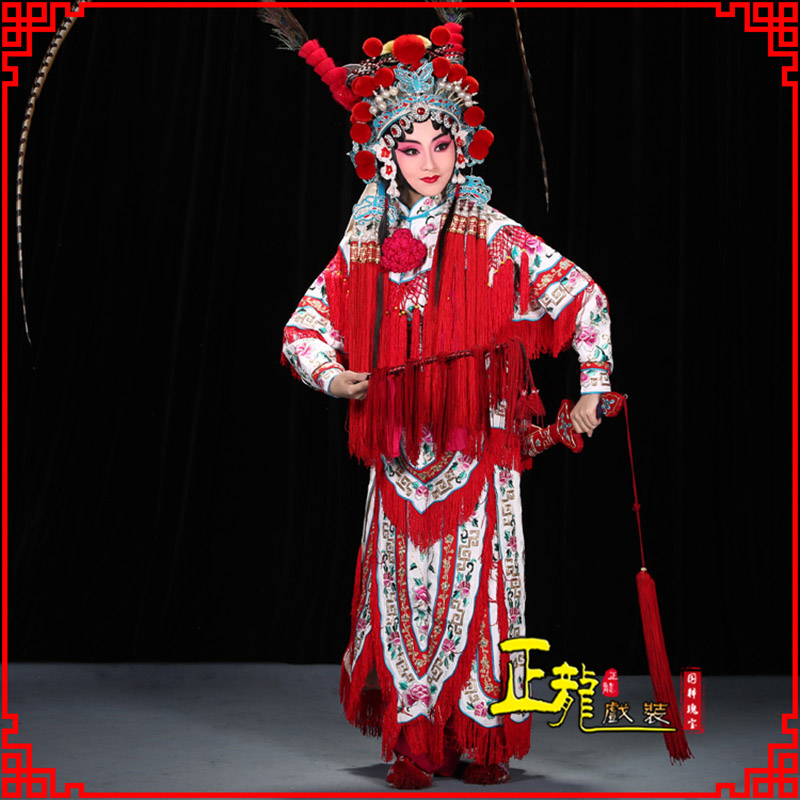 义马刀马旦改容战父 软绉镶边女改良靠