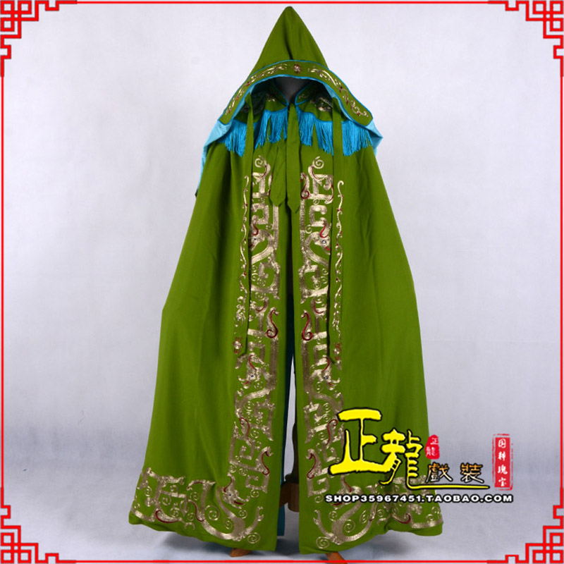 义马老旦佘太君斗篷 软绉全金老旦花边披风