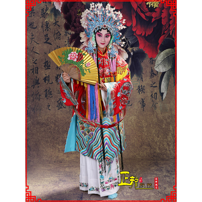 义马凤袍杨贵妃贵妃醉酒 软绉团凤女蟒