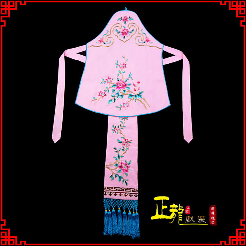 义马花旦小姐丫鬟肚兜 软绉饭单四喜带