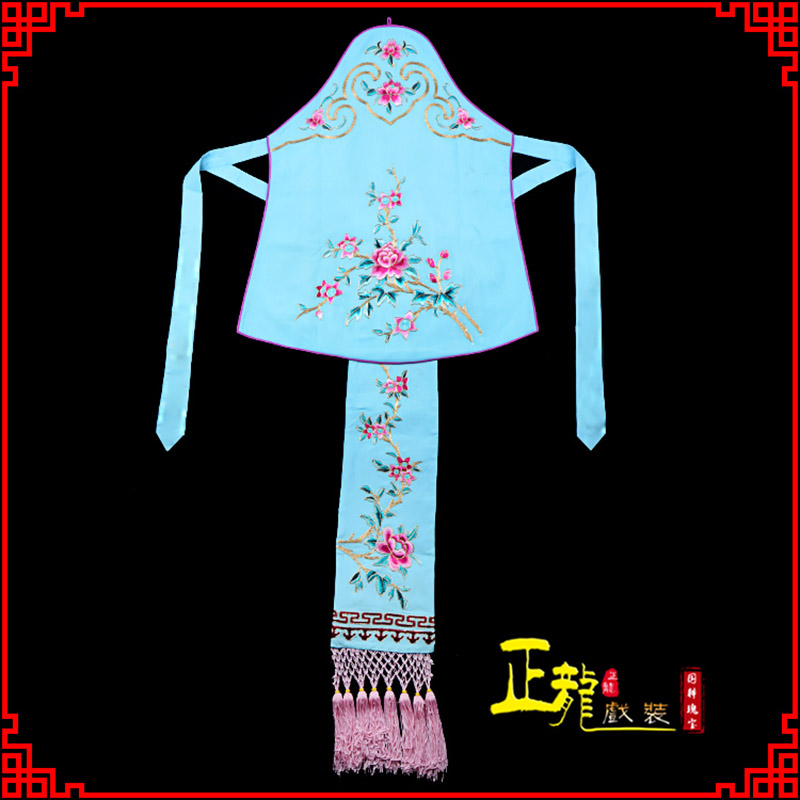 义马花旦小姐丫鬟肚兜 软绉饭单四喜带