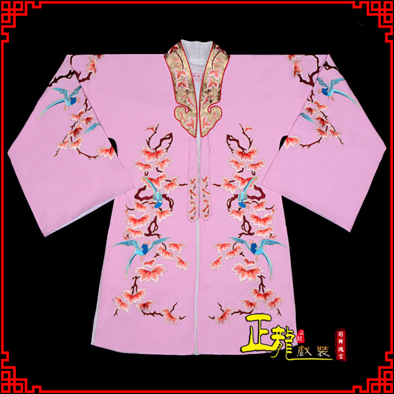 义马水袖花旦青衣小姐 软绉飞鸟枫叶女披