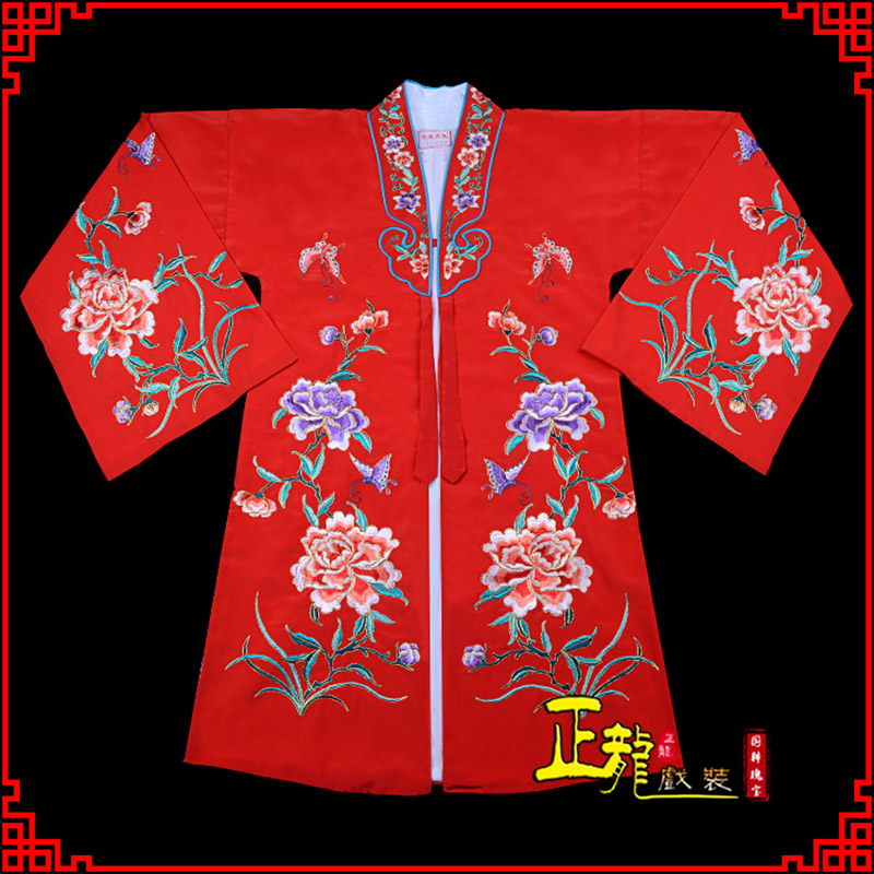 义马青衣花旦戏服 好绉小叶牡丹女披