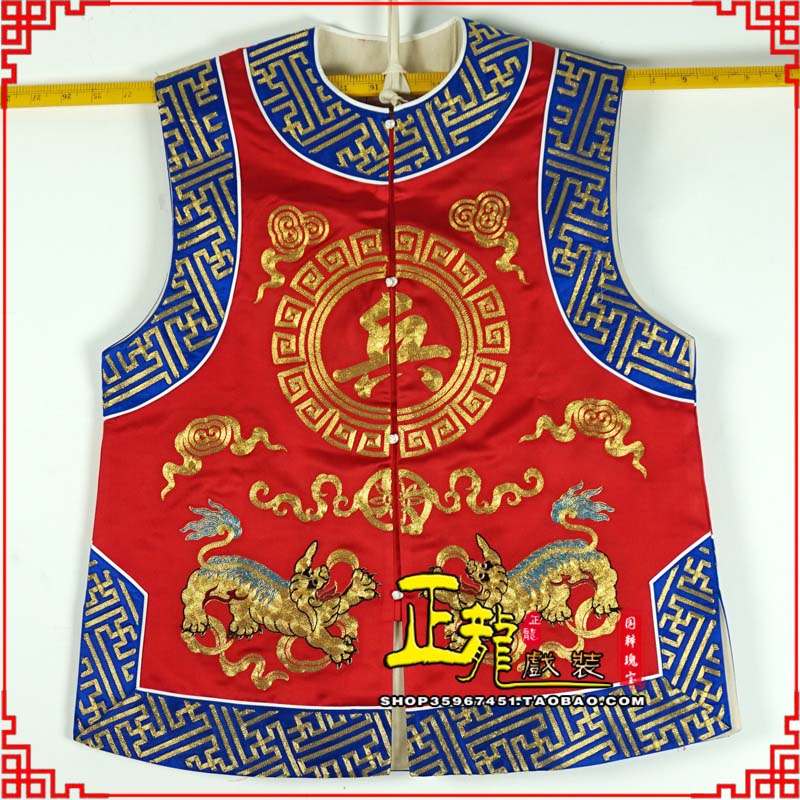 义马衙役坎坎肩士兵 麒麟兵坎