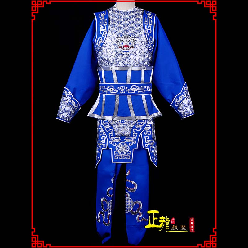 义马武生戏服云肩侉子男兵衣