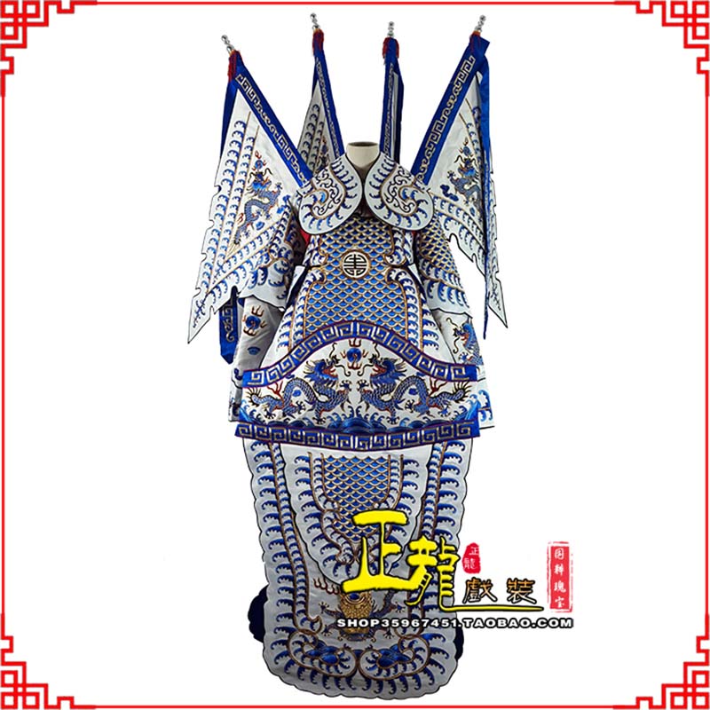 义马武生武将大靠祥龙勾金