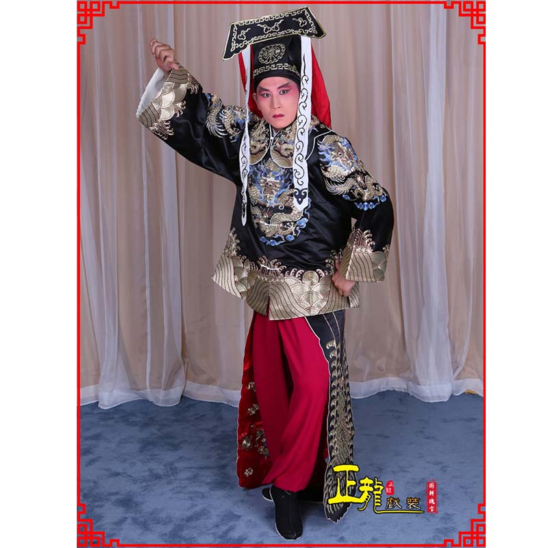 义马包公王朝马汉张龙赵虎服装