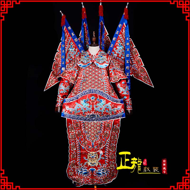 义马武生戏服戏曲武将靠